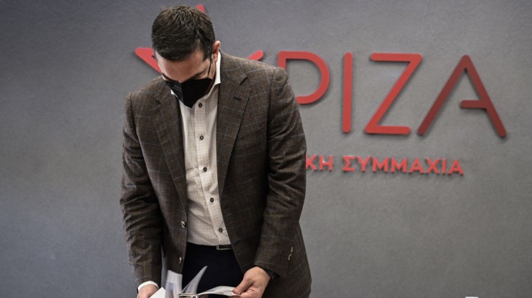 Αλέξης Τσίπρας