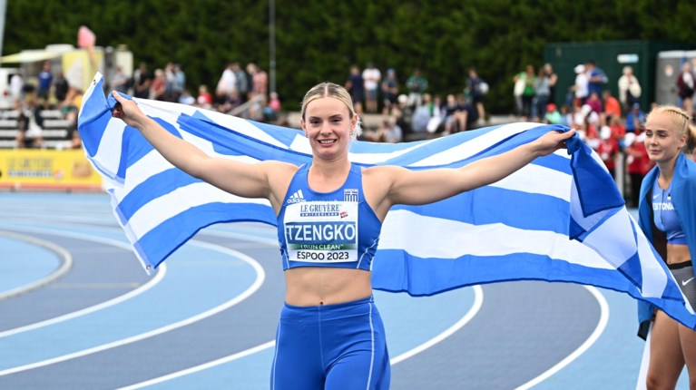Ελίνα Τζένγκο