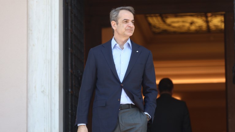 μητσοτακης μαξιμου