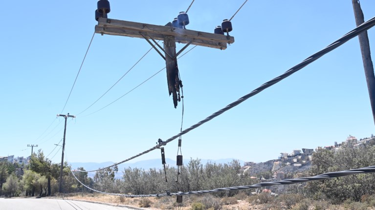 ΦΩΤΙΑ ΠΕΝΤΕΛΗ