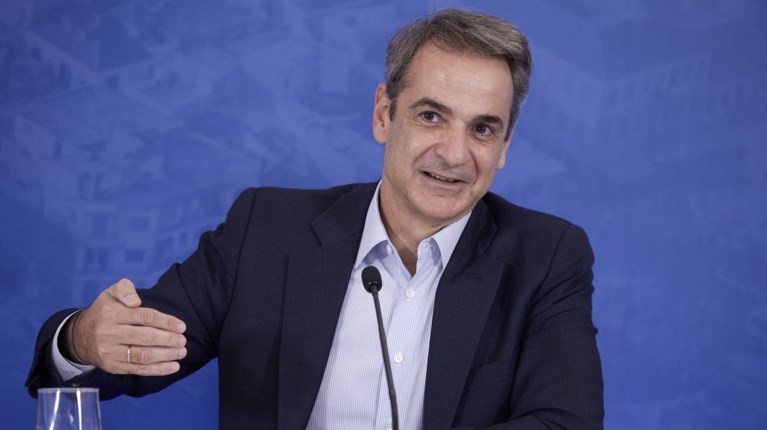Κυριάκος Μητσοτάκης