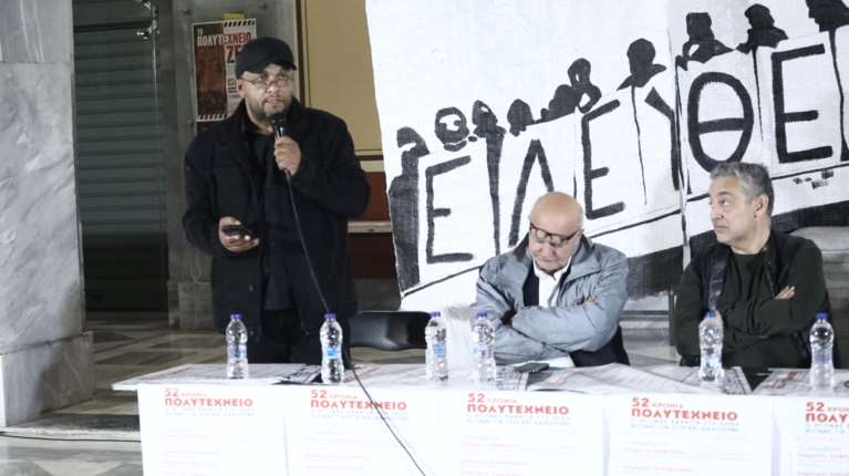 Στο Πολυτεχνείο Πάνος Ρούτσι και Ηλίας Παπαγγελής - &quot;Να μην υπάρξει ποτέ ξανά άλλος σταθμός που θα γίνει τάφος&quot; [βίντεο]