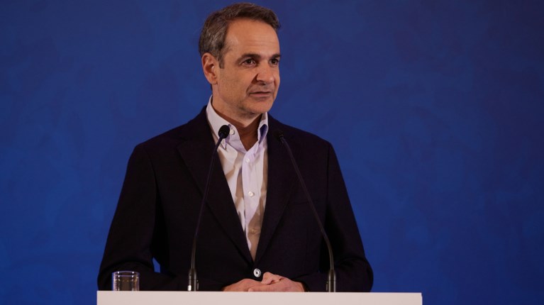 Κυριάκος Μητσοτάκης