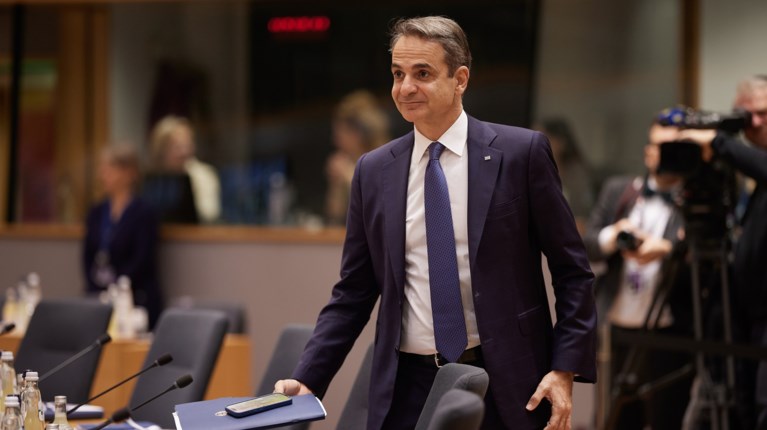 ΜΗΤΣΟΤΑΚΗΣ ΕΕ