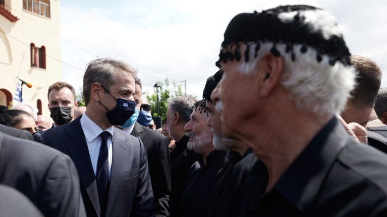 Μητσοτάκης