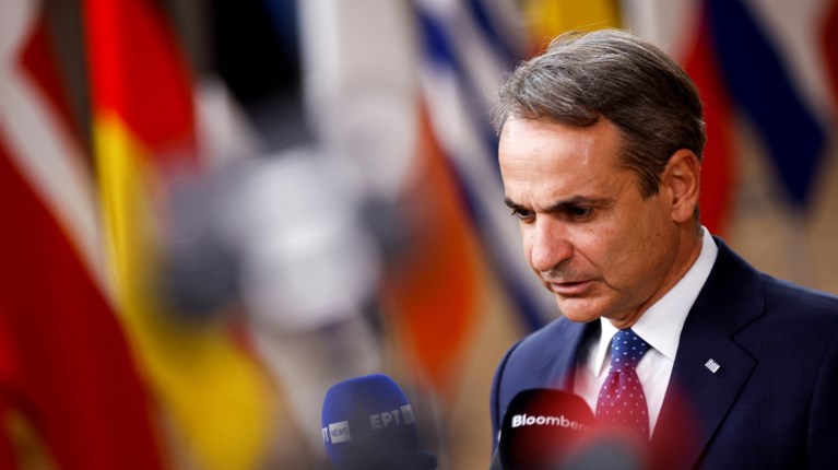 Κυριάκος Μητσοτάκης