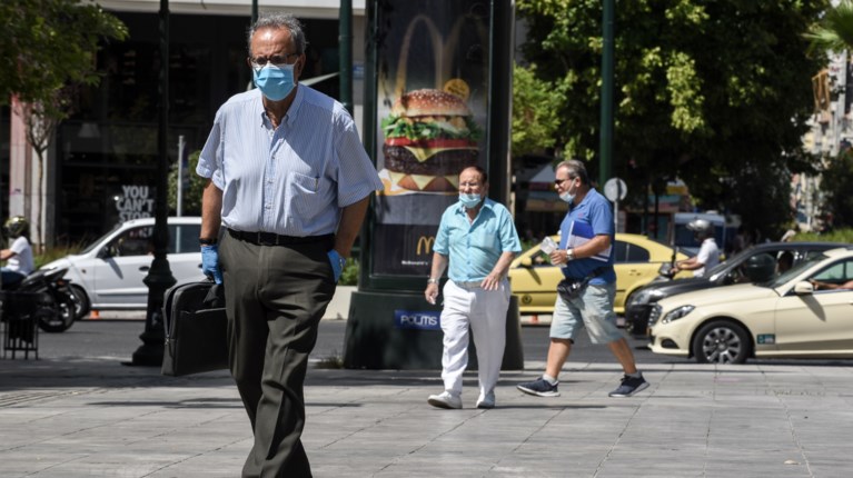 κάτοικοι