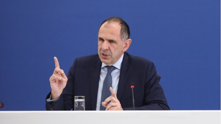 ΓΕΡΑΠΕΤΡΙΤΗΣ