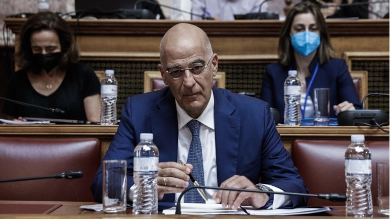 ΔΕΝΔΙΑΣ