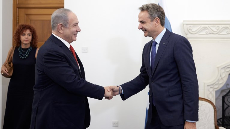 Νετανιάχου Μητσοτάκης