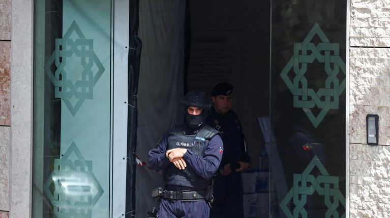 Πορτογαλία