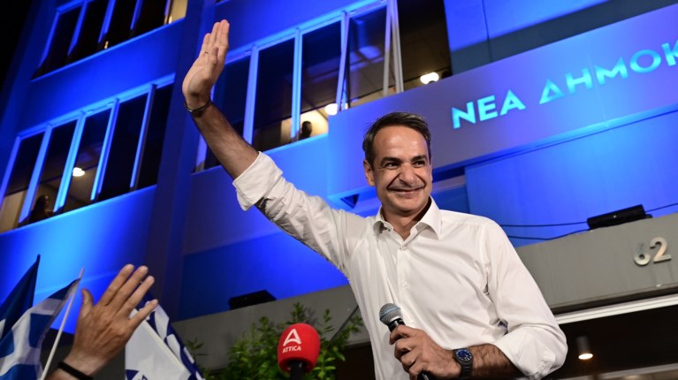 Μητσοτάκης