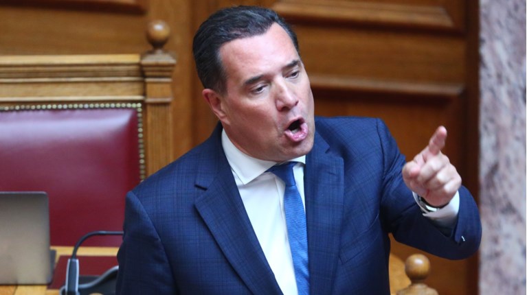 ΑΔΩΝΙΣ ΓΕΩΡΓΙΑΔΗΣ