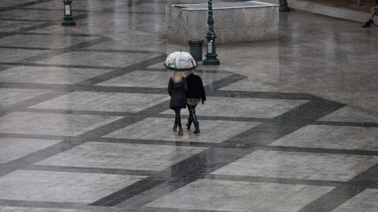 Βροχή