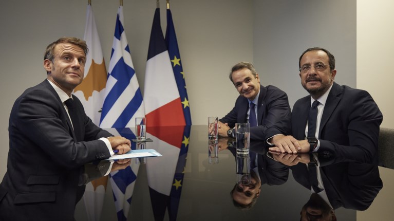 ΤΡΙΜΕΡΗΣ