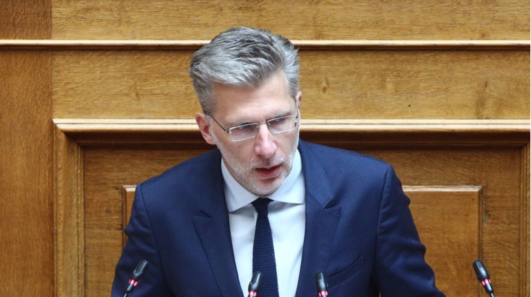 Σκερτσος