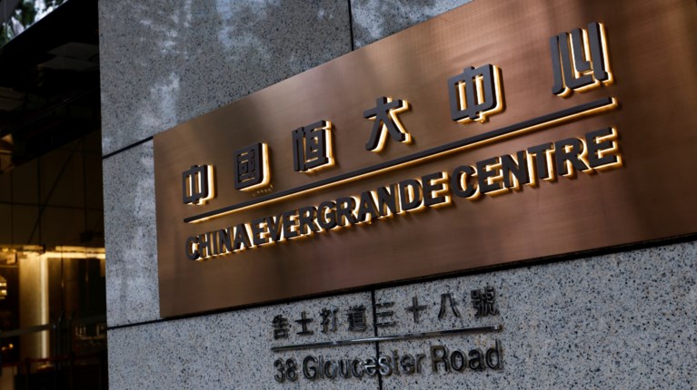 Evergrande