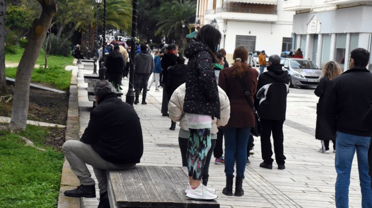κοσμος