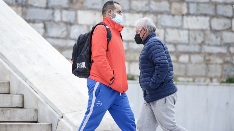 Σύνταγμα