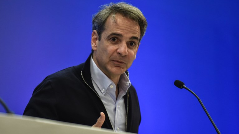 Κυριάκος Μητσοτάκης