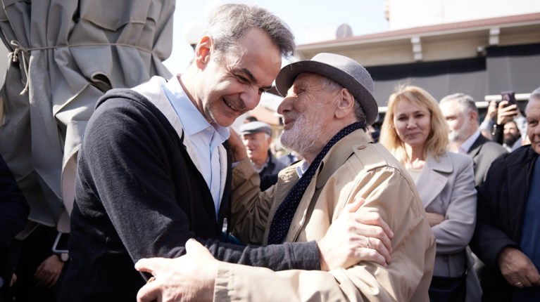 ΜΗΤΣΟΤΑΚΗΣ ΑΣΠΡΟΠΥΡΓΟΣ