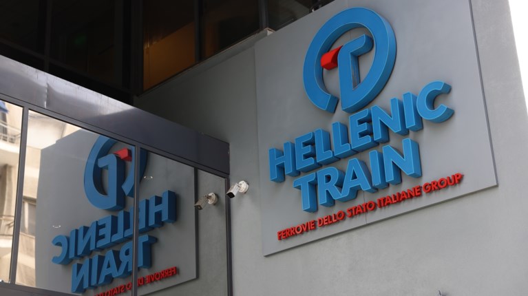 HELLENIC TRAIN