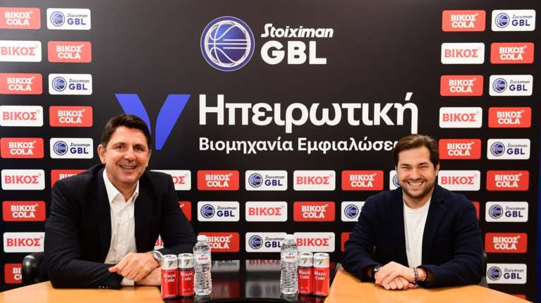 Ηπειρωτική Βιομηχανία Εμφιαλώσεων: Επίσημος Χορηγός της Stoiximan Greek Basketball League