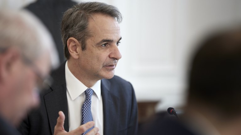 ΣΥΣΚΕΨΗ ΜΑΞΙΜΟΥ ΜΗΤΣΟΤΑΚΗΣ