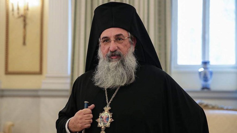 ΑΡΧΙΕΠΙΣΚΟΠΟΣ ΕΥΓΕΝΙΟΣ