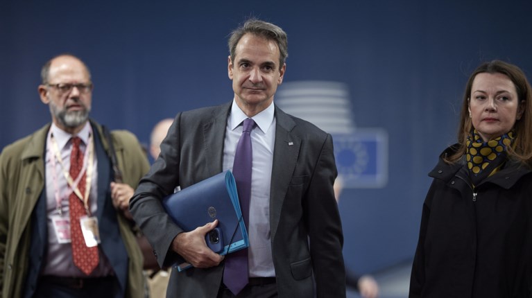 Μητσοτακης