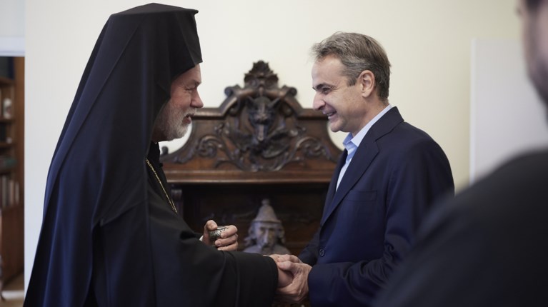 Κυριάκος Μητσοτάκης