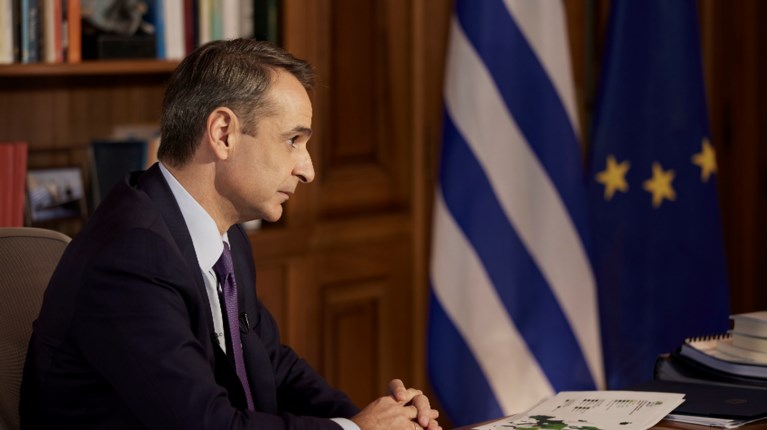 Κυριάκος Μητσοτάκης