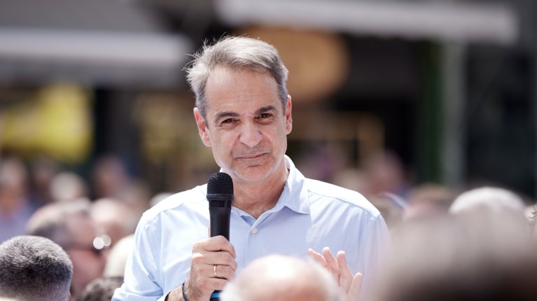 ΜΗΤΣΟΤΑΚΗΣ