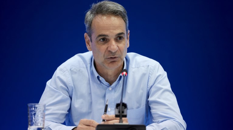 μητσοτακης