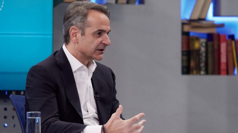 ΜΗΤΣΟΤΑΚΗΣ