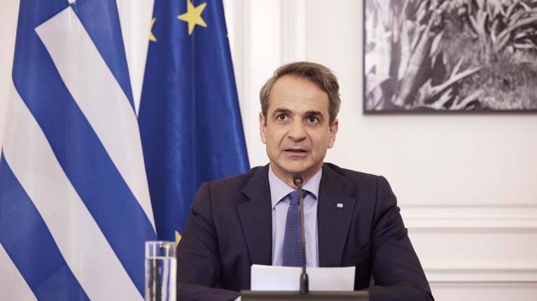 Κυριάκος Μητσοτάκης