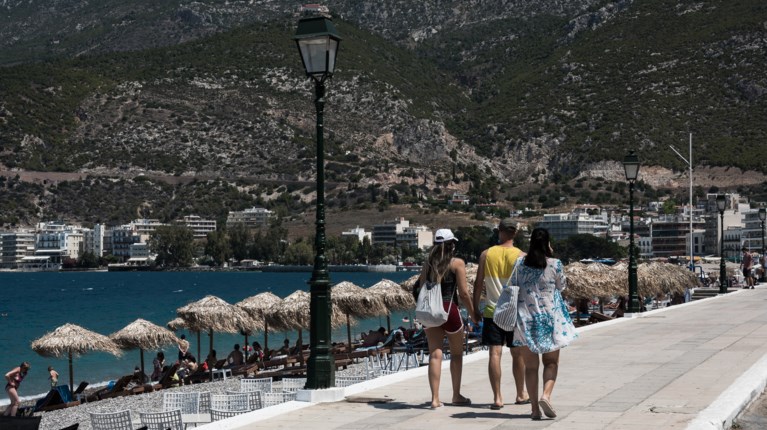 Βολτα παραλια