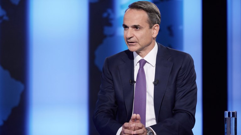 Κυριάκος Μητσοτάκης