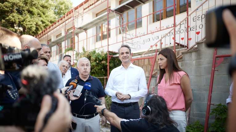 Μητσοτάκης από Καρπενήσι: 430 σχολεία τον Σεπτέμβριο θα είναι πλήρως ανακαινισμένα, πιο προσβάσιμα και πιο ασφαλή