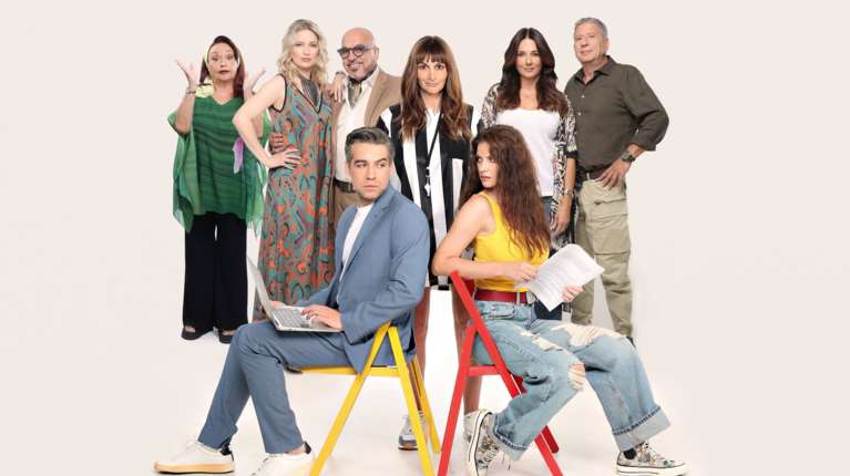 Εβδομάδα με δυνατές πρεμιέρες σειρών στην ΕΡΤ1