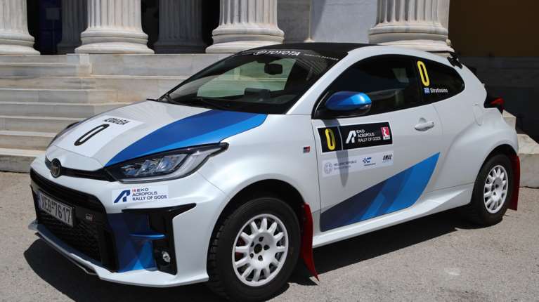 Κυκλοφοριακές ρυθμίσεις στο κέντρο της Αθήνας για το ΕΚΟ Ράλλυ Ακρόπολις