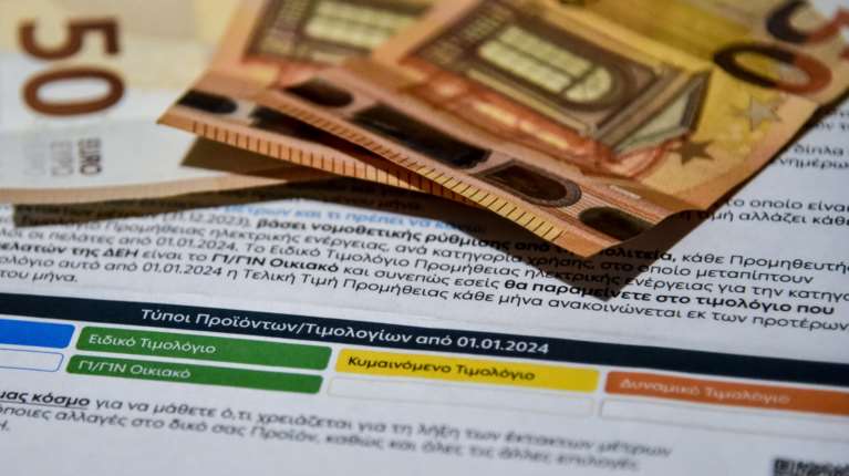 Έρχεται νέα αύξηση στα τιμολόγια ρεύματος τον Οκτώβριο - &quot;Καταφύγιο&quot; τα μπλε τιμολόγια