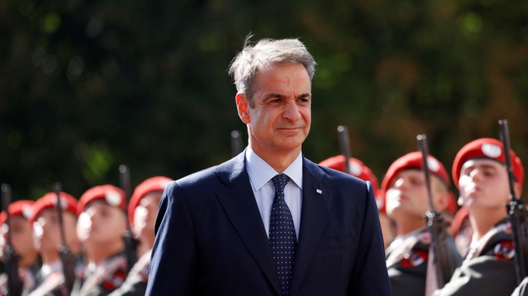 ΜΗΤΣΟΤΑΚΗΣ