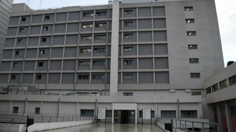 Νοσοκομείο Πάτρας
