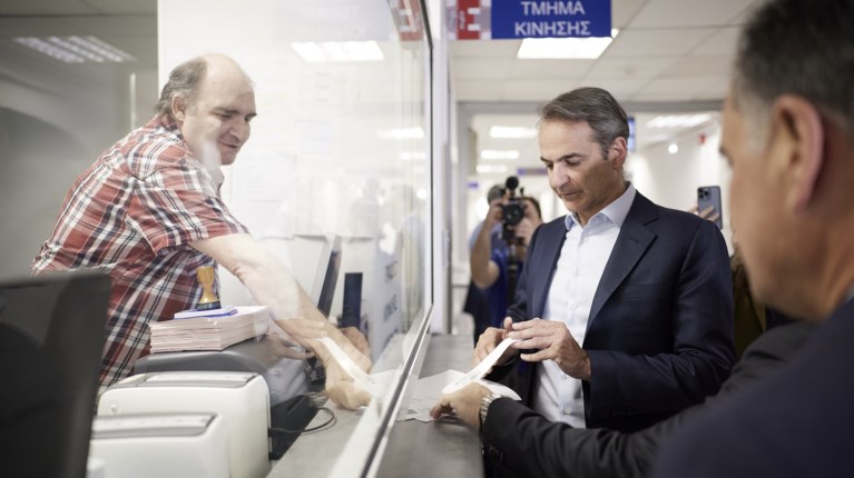 ΜΗΤΣΟΤΑΚΗΣ ΕΥΑΓΓΕΛΙΣΜΟΣ