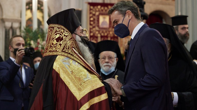 ενθρονιση