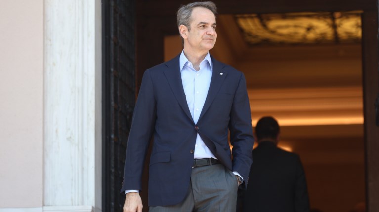 μητσοτακης μαξιμου