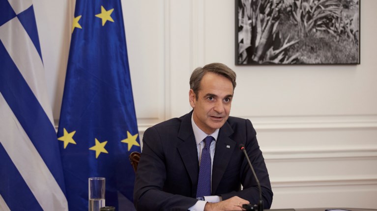 Κυριάκος Μητσοτάκης