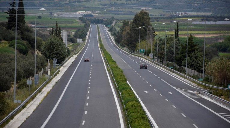 Εθνική Οδός Πάσχα 2020