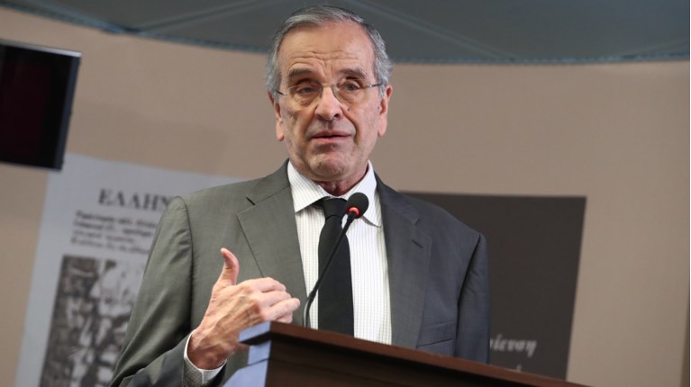 ΑΝΤΩΝΗΣ ΣΑΜΑΡΑΣ